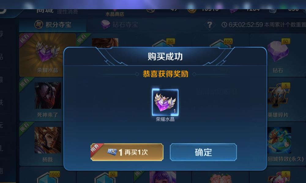 王者荣耀▲王者荣耀：零充玩家最喜欢做的事情，V8玩家却对此一点不理解！