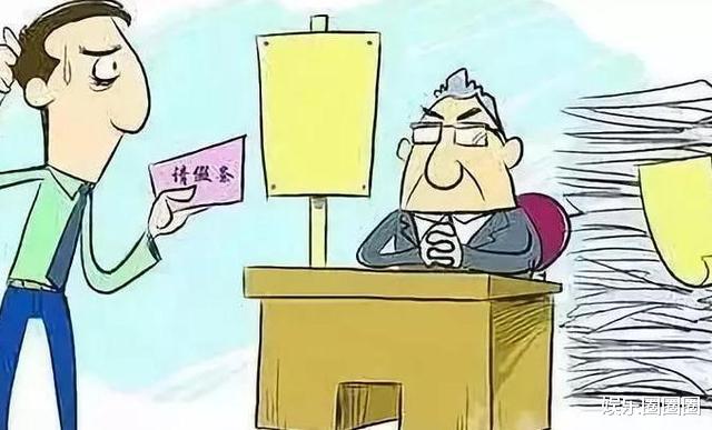 程序员|程序员请假不被批准，隔天公司服务器出问题，结果领导蒙了