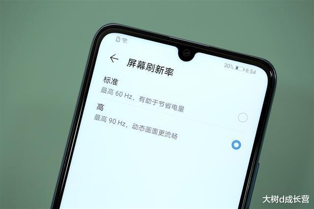 华为|华为发布5G新机，5000mAh+7nm芯片，价格不到2000！