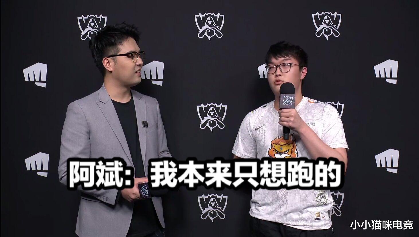 g2|SN三连胜各赛区炸锅！Bin刀妹创S10纪录反杀图火了，G2发文回击蛇蛇