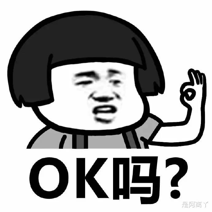 「马超」马超凉了，廉颇退位，S20战神再次易主，他即将被天美封神