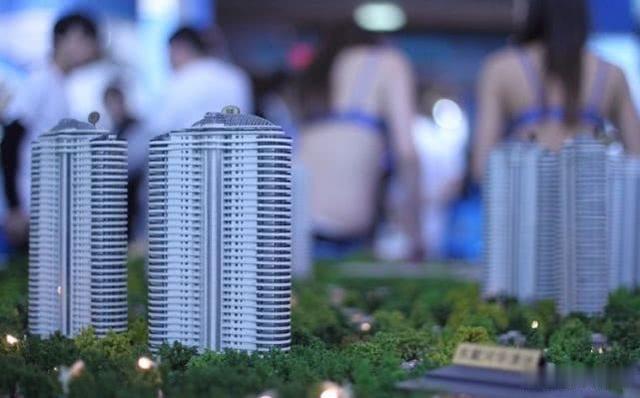 空置房够十几亿人居住!房产降价幅度有限甚至反升，原因很现实