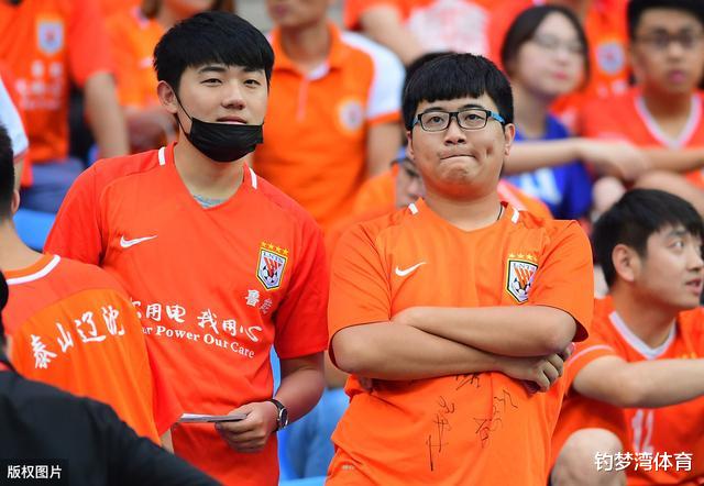山东鲁能:中超鲁能主力和旧将皆被确诊,多半外援未归队,球迷:不惧逆境