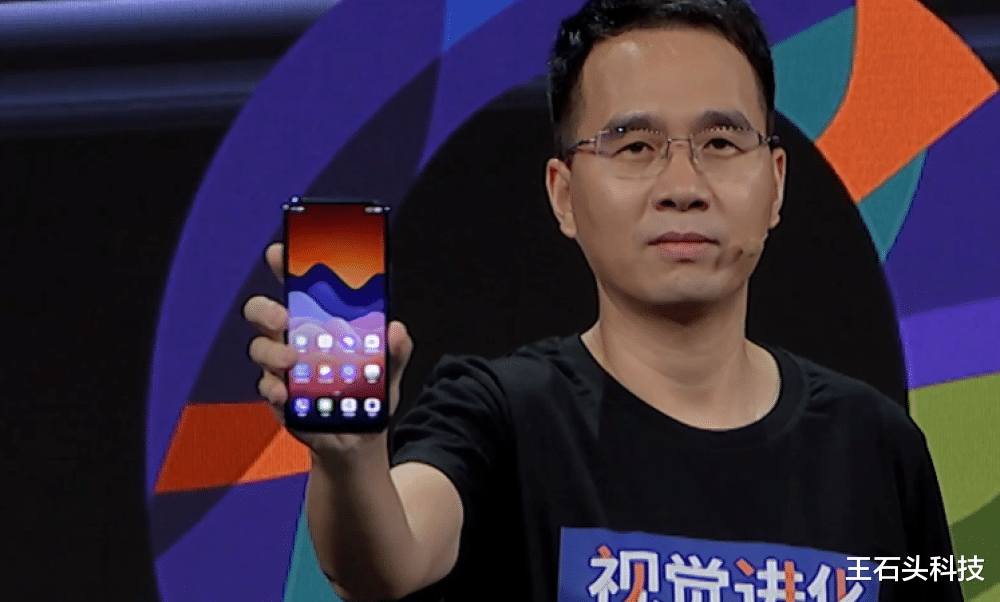 中兴|全球首款！“屏下摄像”发布数日后，实际表现究竟怎样？
