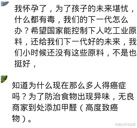 面条|现在的食品那么不安全，你还敢在外面买熟食吗？菜市场的鲜面条，连苍蝇都不碰