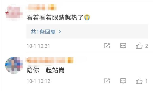 河南都市频道|“后退一步，走！”游客为雨中哨兵撑伞，让人泪目的一幕出现了