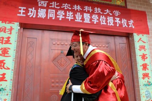 高校：国内存在感最低的985，录取分数处在垫底位置，还坐落在县城中