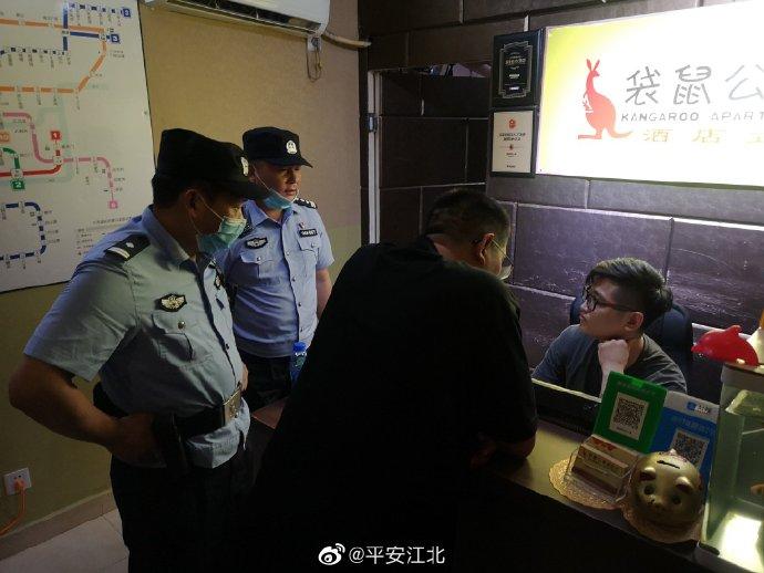 江北警方|江北警方开展重点场所大清查行动