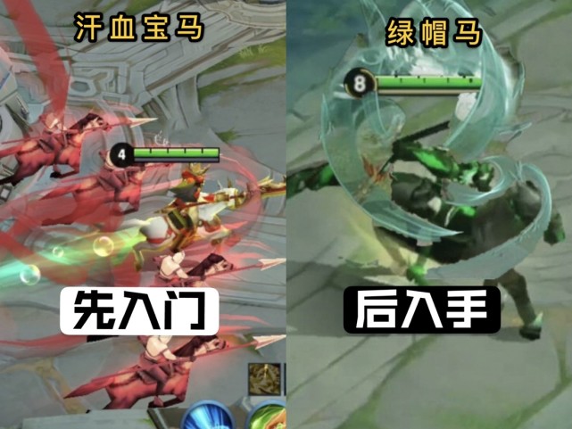 关羽|碎片商店优化皮肤洗牌，龙骑士成为过去式，阿轲迎来事业线，关羽玩家笑了！