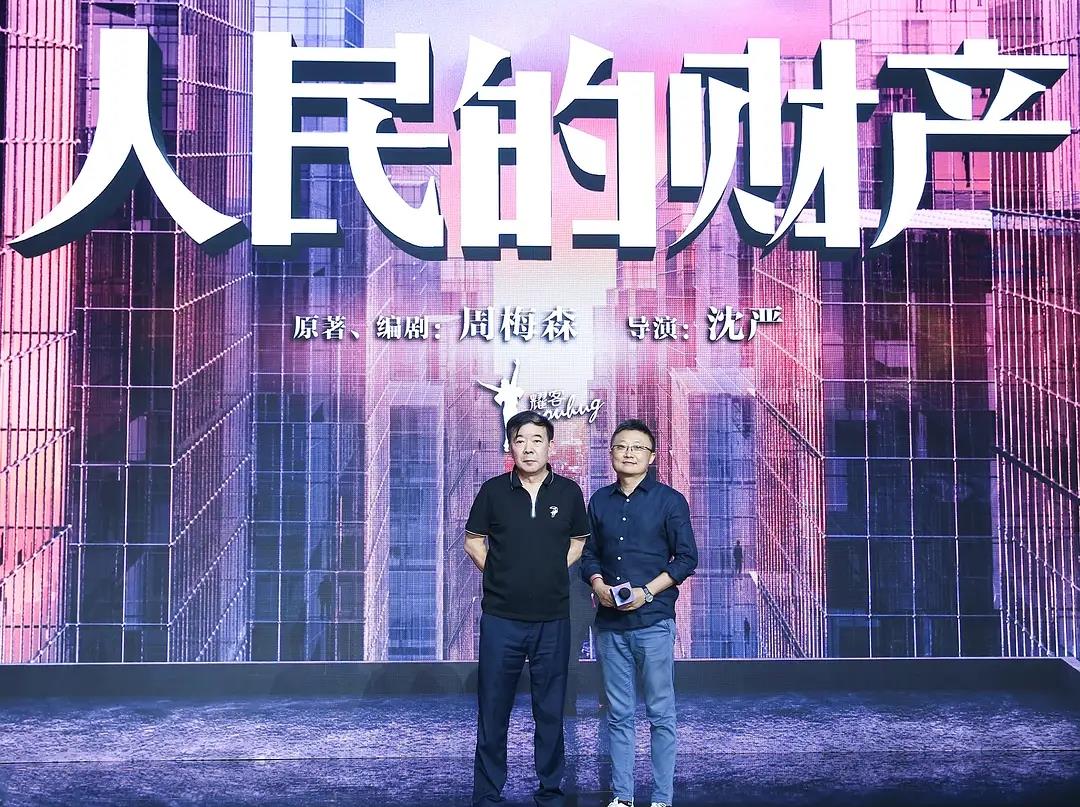 [靳东]靳东新剧将来袭，主演阵容太强大，更有多位老戏骨坐镇