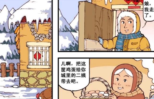 二郎神|大话降龙：四大天王有了各自的生活，玉帝成了孤家寡人