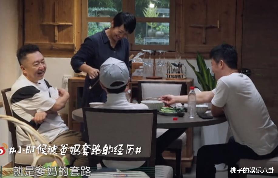 于谦|《幸福三重奏》于谦套路儿子上幼儿园逗笑妻子，收吴京儿子为徒很欣慰