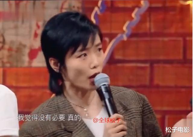 「华为」声讨尚雯婕是故意的？厉娜称许飞上台前就说要“搞事情”