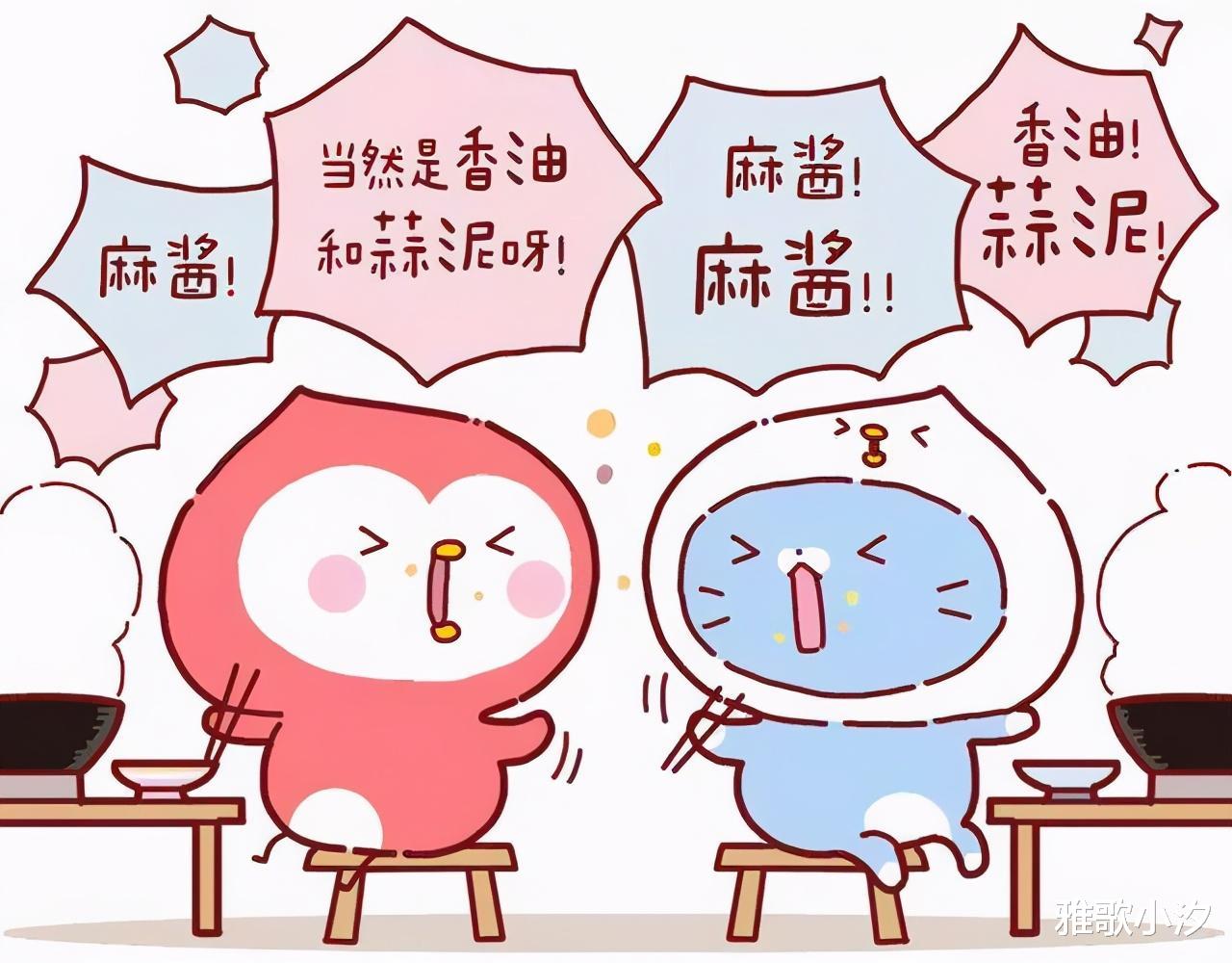 粽子|北方人“最吃不惯”的5种食物，喜欢吃的都是南方人？