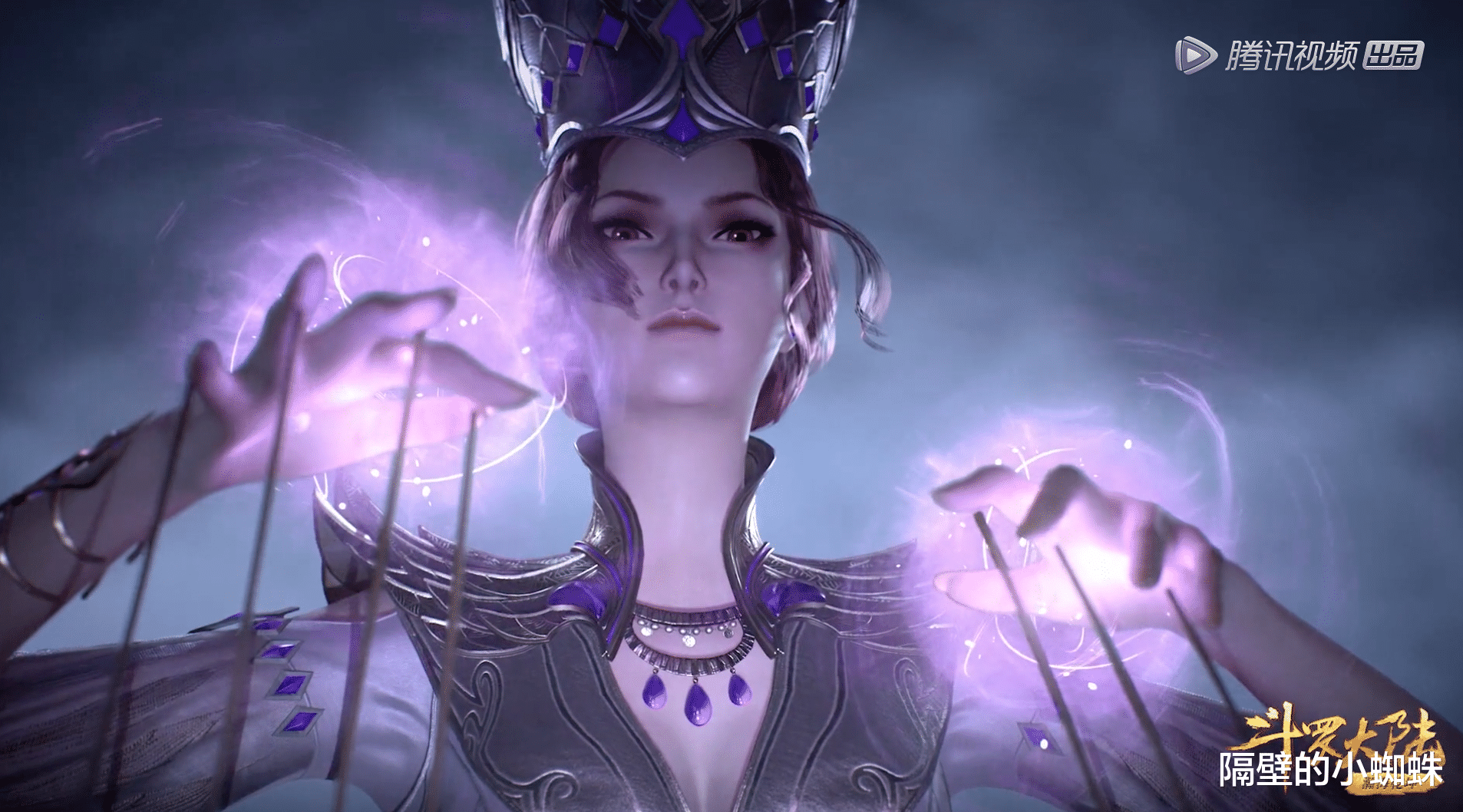 武魂|斗罗:大师实力不强,为什么敢说“不灭武魂殿,誓不为人”的话?