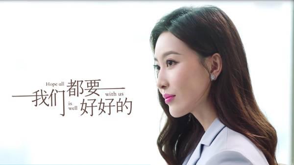 周知:《安家》最后一个出场的坏人,戏外有着开挂一样的精彩人生