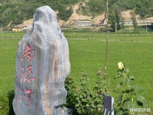 华为|芯片断供,华为出“南泥湾”项目反击,任正非的“野心”有多大?