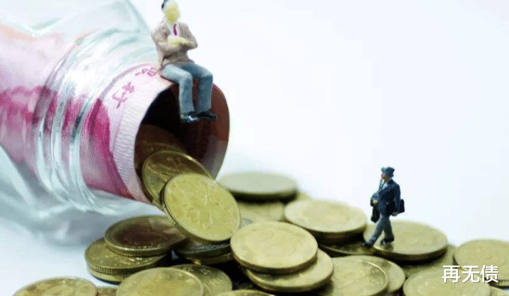 【信用卡】因为信用卡逾期，征信变黑，会影响子女未来？别再稀里糊涂被人骗