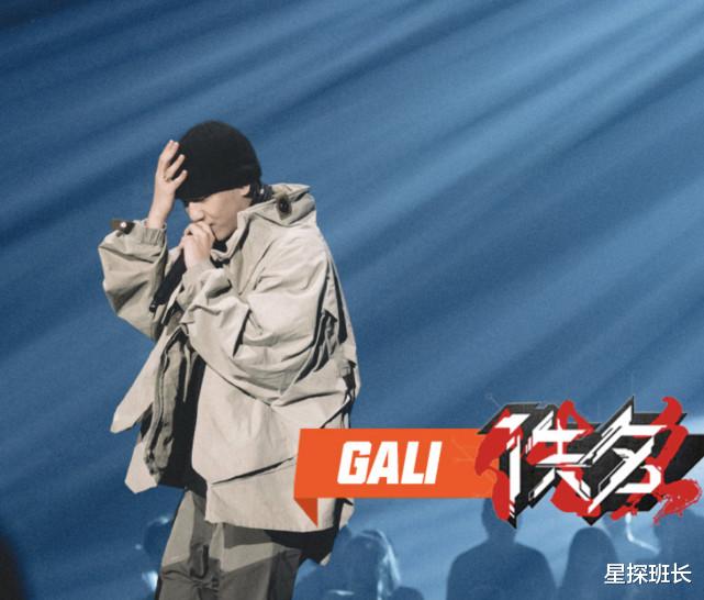 中国新说唱|《中国新说唱》新一轮录制，小白遗憾淘汰，冠军候选人还剩2位？