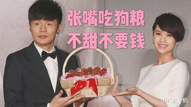 金曲奖|第31届金曲奖入围揭晓，邓紫棋吴青峰领跑，内地音乐人何在