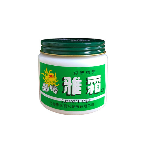 护肤品：国货护肤哪个品牌好 十款经典良心国货护肤品推荐