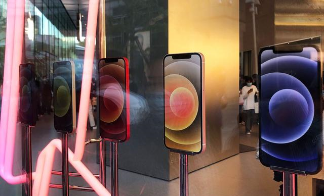 iphone12|中国移动正式宣布,对于iPhone12果粉来说,这可能是个坏消息!