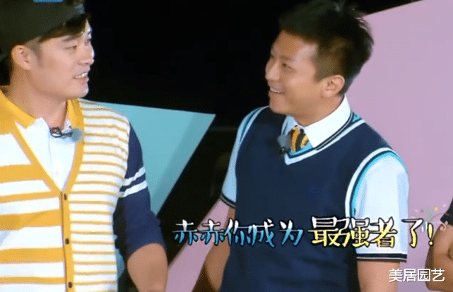 奔跑吧兄弟|《跑男》谁获得最强者次数最多？李晨意外落榜，第一名让人意外！