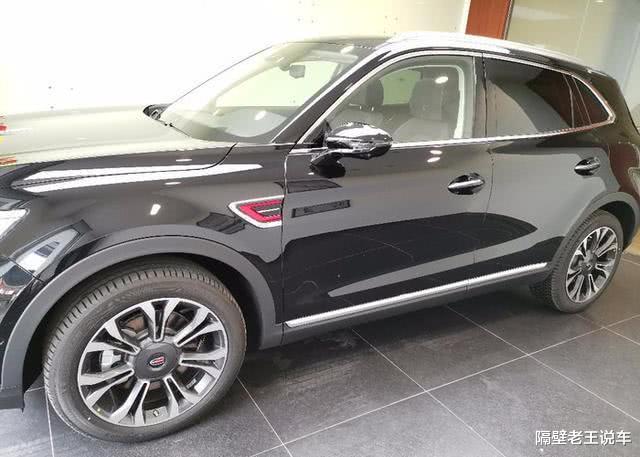 『本田CRV』手握20万媳妇非要买本田CRV，我却悄悄买了它，内行人：明智的选择