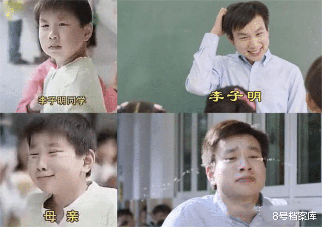 #童星#经典广告的童星现状：旺仔男孩音信全无，好丽友男孩：原来就是你！
