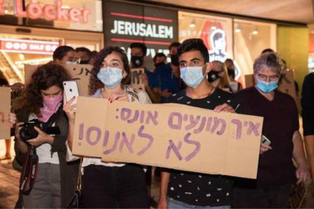 以色列16歲少女疑遭30人輪奸引發全國抗議，總理：震驚，無語！-圖2