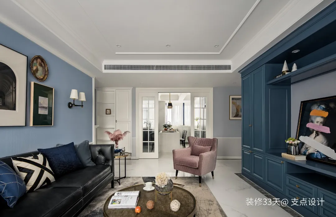 【蓝调】装修设计：餐厨合一，配色耐看，160平蓝调简美四室