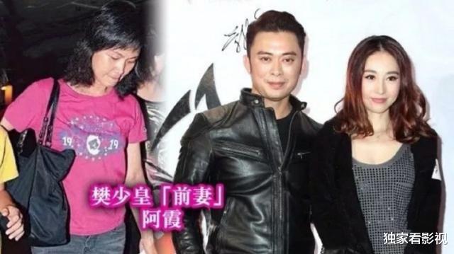 樊少皇|樊少皇与小十岁娇妻迎二胎，为拍武戏痛到流泪，却在感情上被说渣