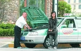 『郭德纲』“景天”我是认出来了，却没认出郭德纲，当年这部剧真是卧虎藏龙！