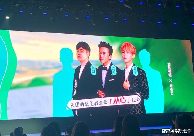 陈赫|继《奔跑吧》后，邓超、鹿晗、陈赫再次合体，打造全新综艺节目