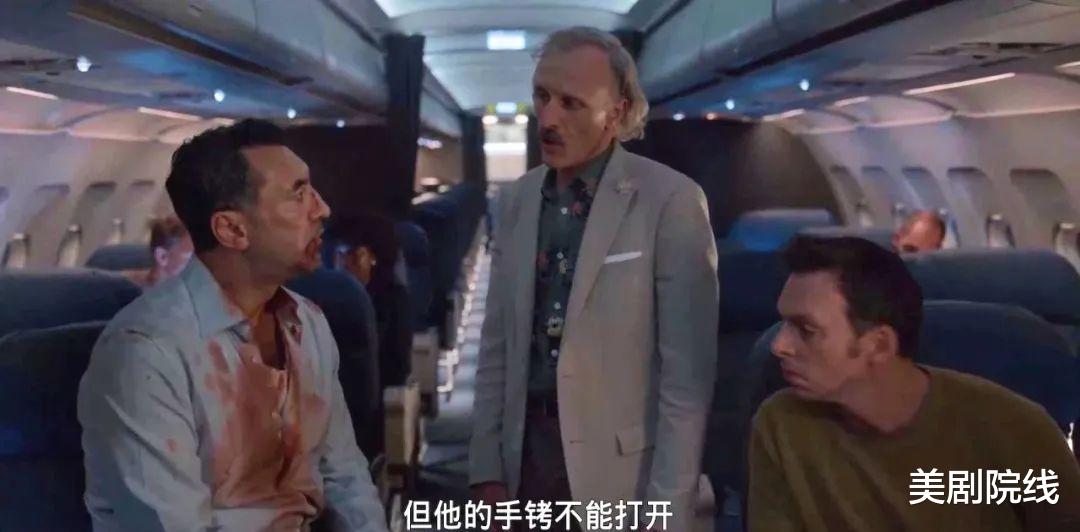 「」Netflix的灾难类爽剧，一口气看完还不过瘾