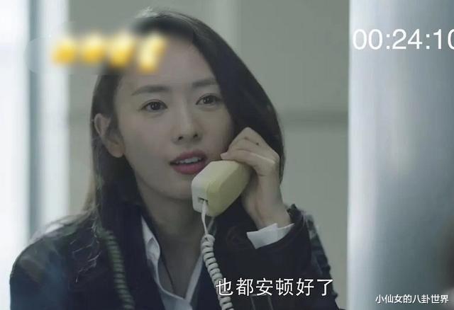 三十而已|三十而已：许幻山入狱离婚，顾佳给许子言改名字，这仨字意义非凡