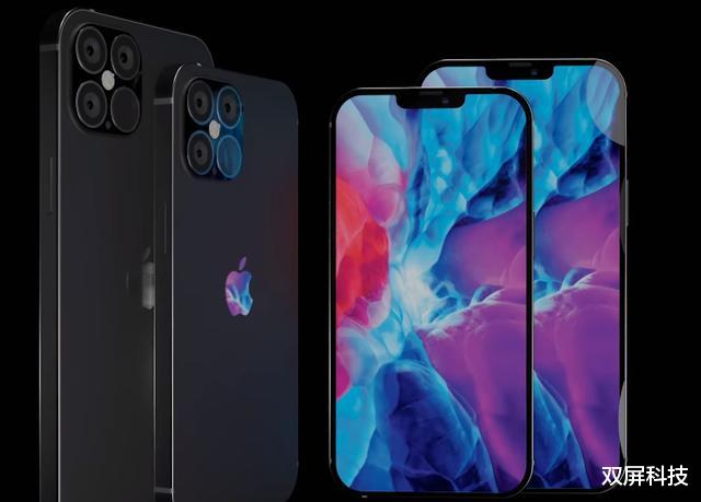 iphone12：iPhone12曝光：超音波指纹解锁+苹果A14，售价更感人！
