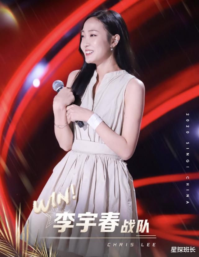 好声音|《好声音》20强出炉：有人是其他节目的全国四强，还有人是总冠军