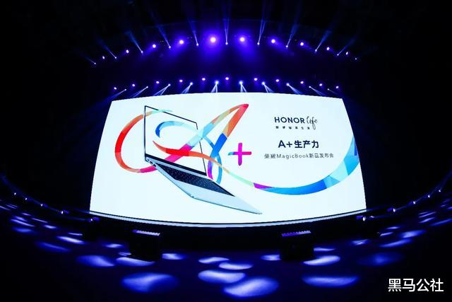 荣耀|荣耀发布6款新品，性能暴增，1099元起