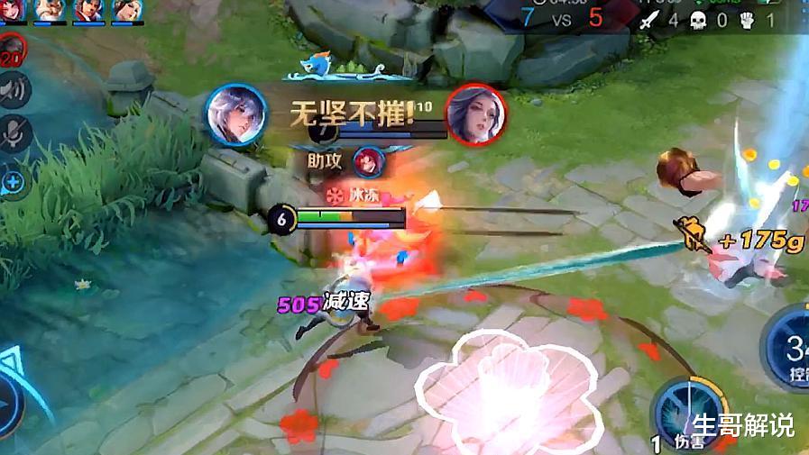 甄姬|王者荣耀：S20赛季最强团战英雄，甄姬上榜，第一名站撸轻松1打3