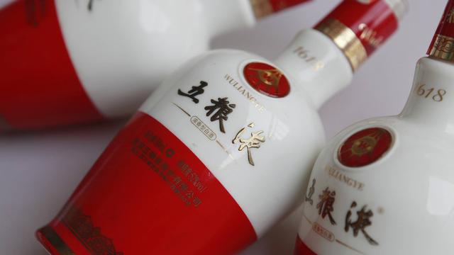 五粮液|五粮液能赶超茅台么？