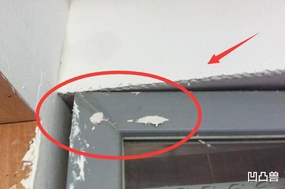 『』新房入住喜事变憾事！连中了15个装修低级错误！新房全被细节毁了