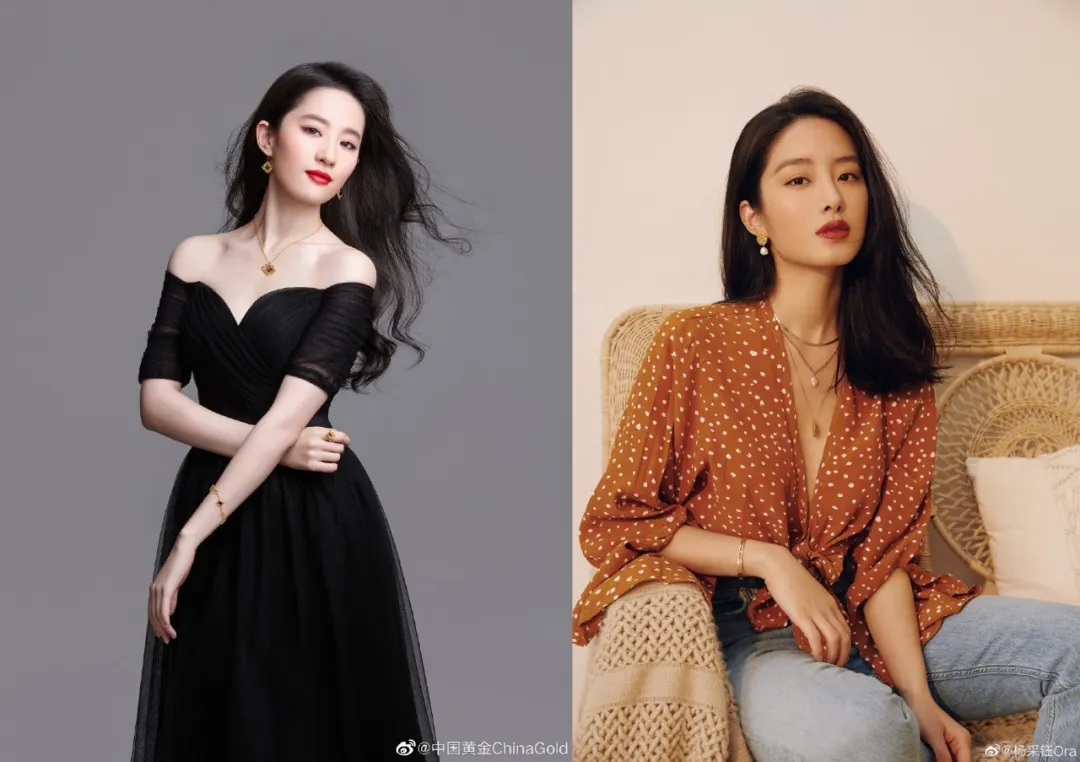 杨采钰|她和金主离婚了？