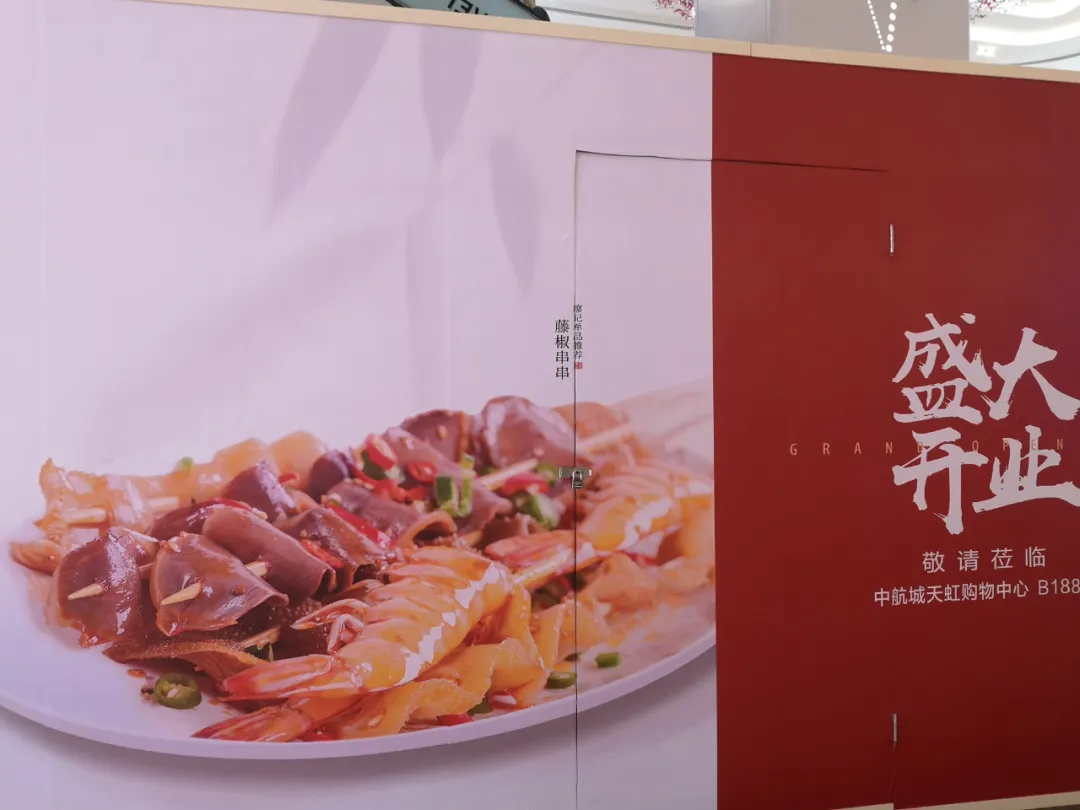 「华强北」熟悉的华强北，回不来了