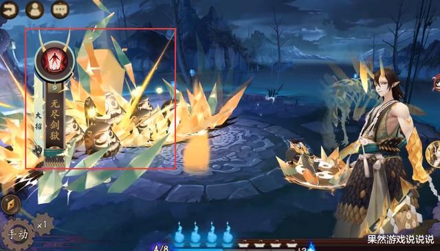 姐姐|阴阳师:周年庆双典藏公开,原画惊艳建模拉胯,塑料感拉满