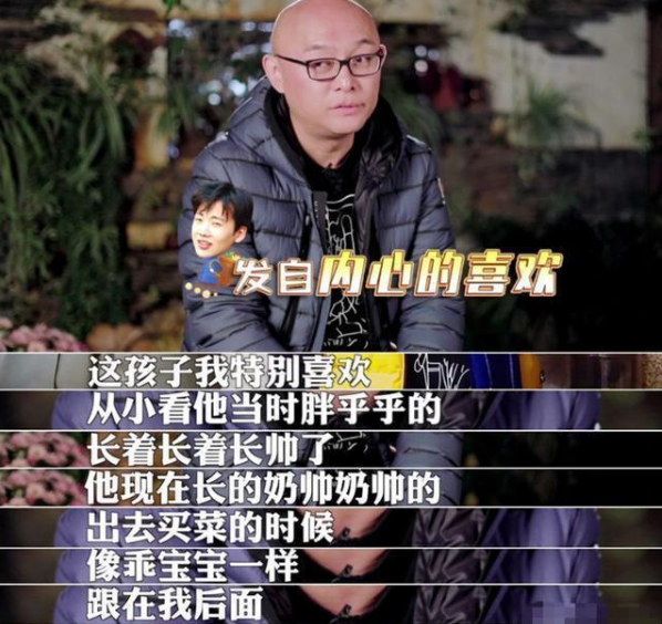 郭麒麟|23岁孟星亚超美，24岁郭麒麟太火，孟非和郭德纲要成“亲家”了？