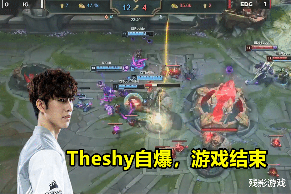 『edg战队』IG扳平比分，EDG“三惩抢龙图”火了，姿态：Theshy自爆帮队友！