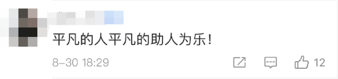 |“回去再向老板解释”，送水师傅直接打开纯净水倒了……