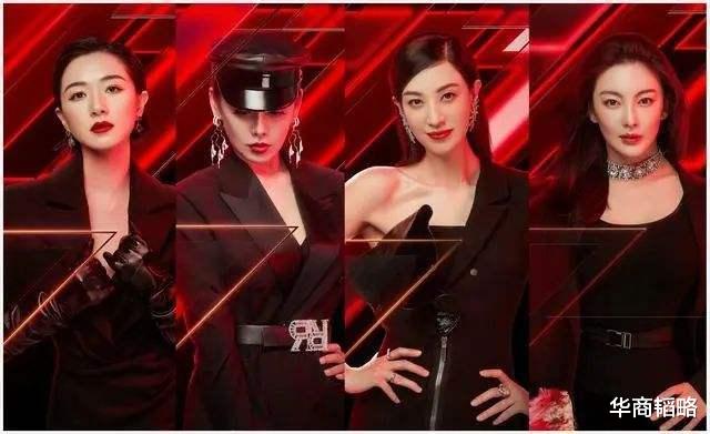 香蜜沉沉烬如霜|姐姐们造的浪芒果兜不住了？会员仅1800万，为何千亿市值超爱奇艺？