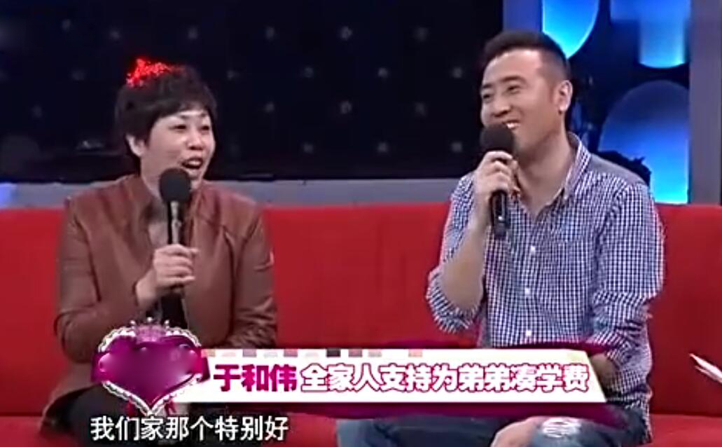 于和伟|姐弟九人 于和伟吃大姐奶水长大 最小姐姐卖儿子的钢琴供他上大学